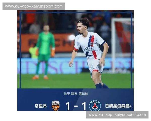 开云体育法甲联赛直播——感受足坛激情，畅享赛事精彩